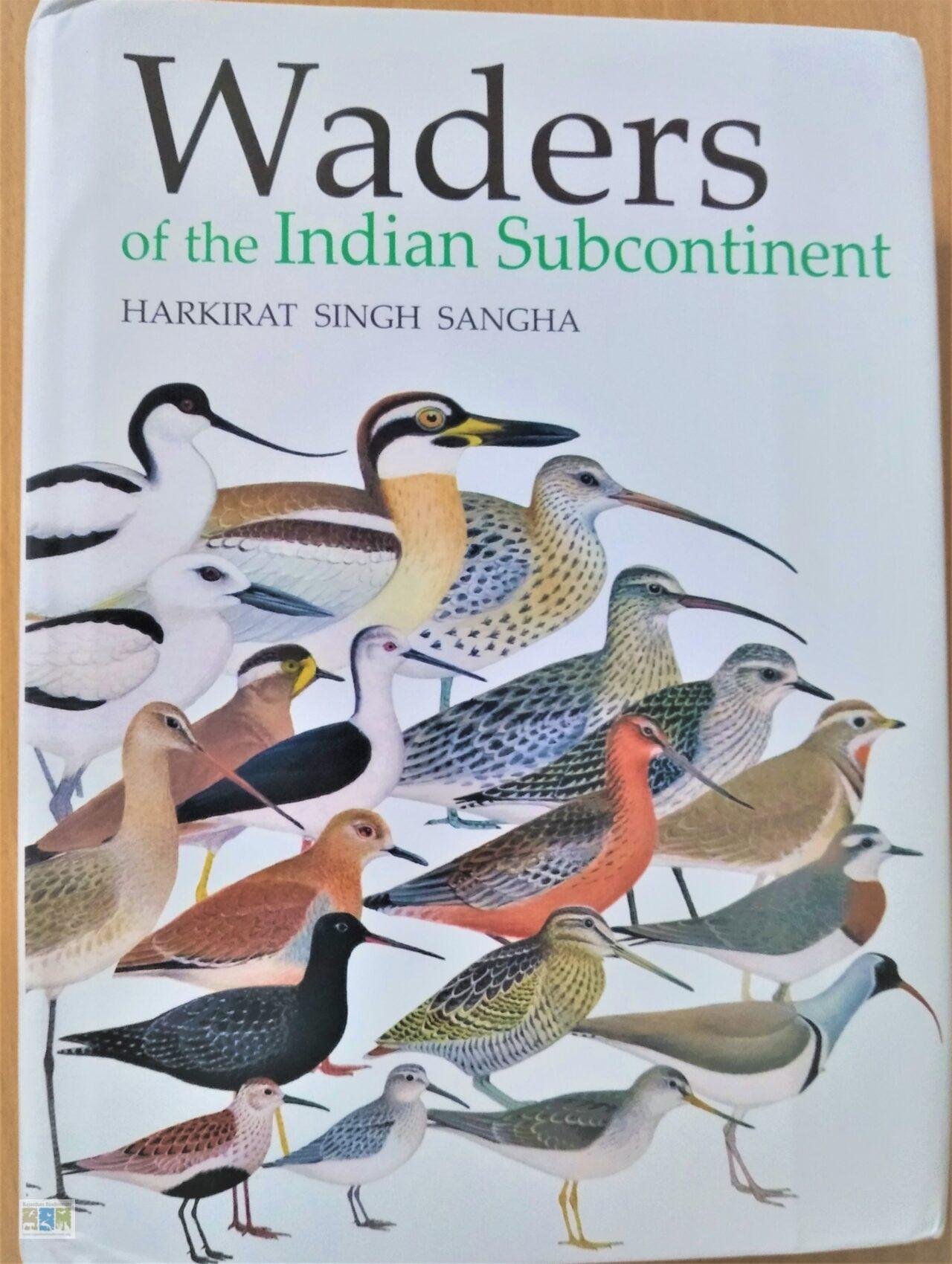 वेडर्स ऑफ द इंडियन सबकॉन्टीनैन्ट: भारतीय उपमहाद्वीप के परिप्रक्ष में एक बेहतरीन सन्दर्भ ग्रन्थ