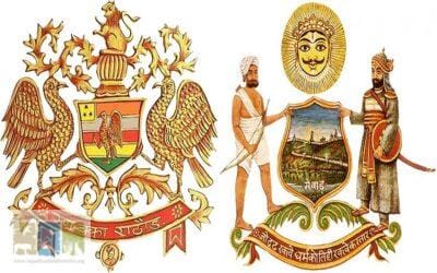 राज्यों  की बायोजियोग्राफी के आधार पर हुई आंवल-बांवल की ऐतिहासिक संधि