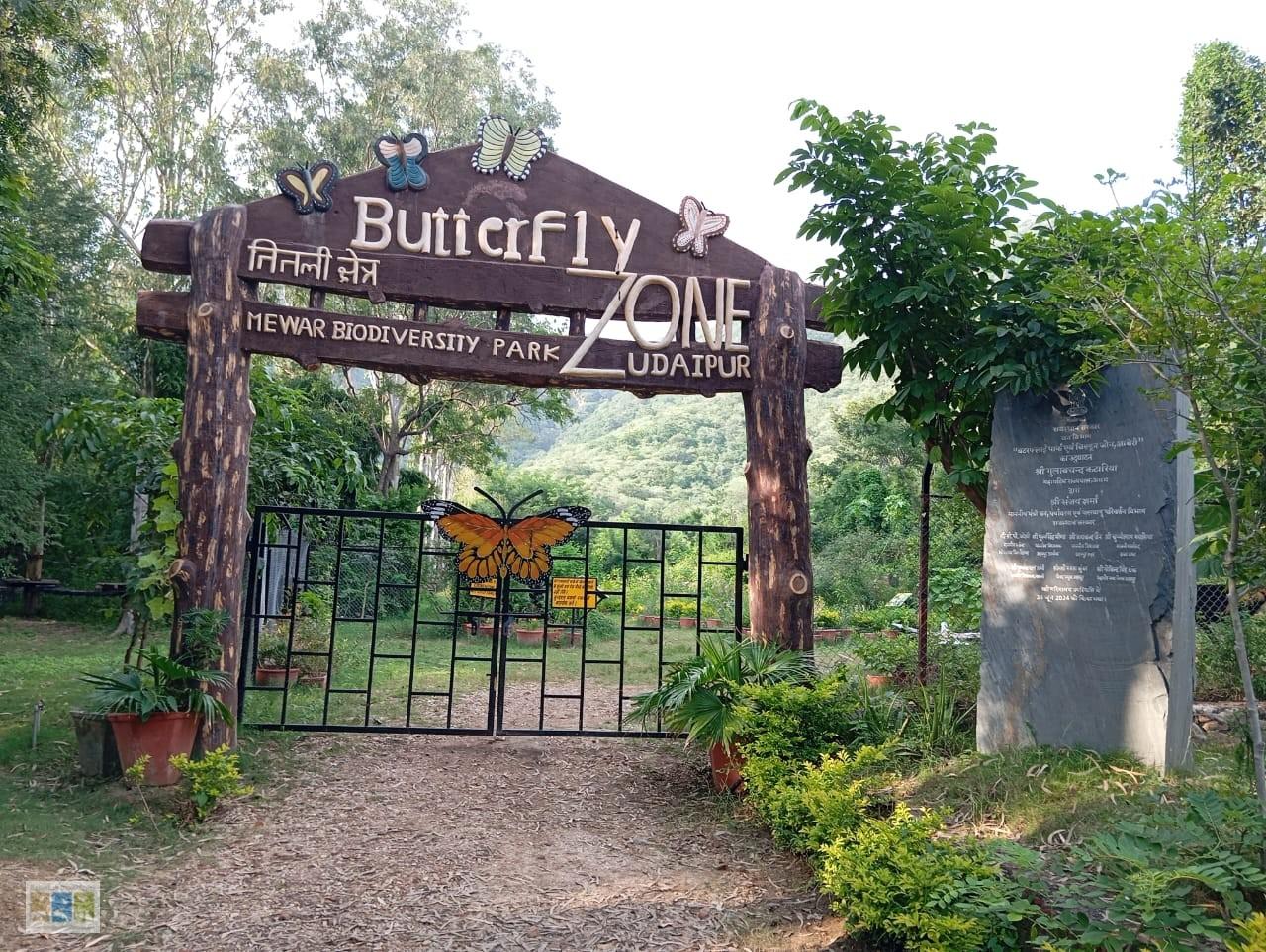 Gateway of Butterly Park, Amberi, Udaipur